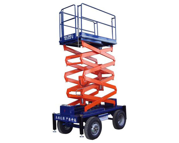 剪叉(cha)式升降(jiang)平台