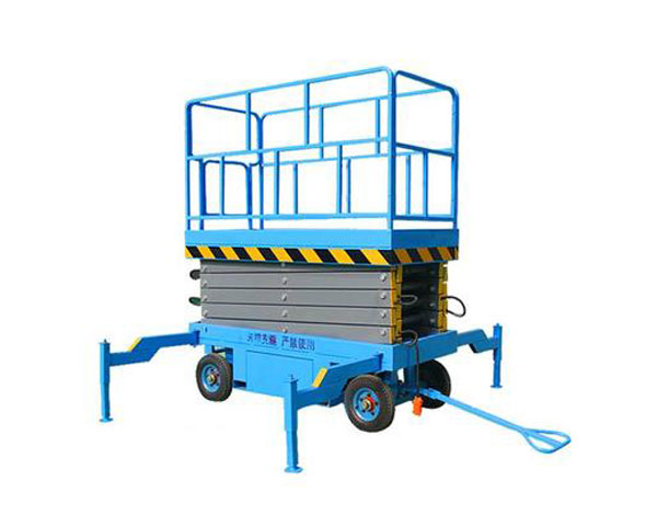 剪叉(chā)式升降平台